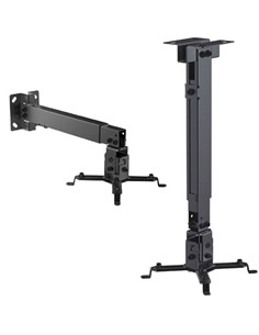 CROMAD Soporte Techo y Pared Para Proyector Extensible CR0662