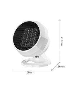 ANDOWL Calefactor Giratorio 1800W Q-NF001