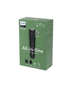 PHILIPS Afeitadora 7 en 1 All In One MG3935/15 Cuerpo/Cara/Pelo