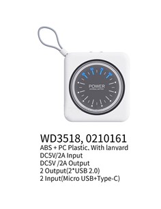 IKREA Bateria Externa Portatil 8000mAh WD3518 2XUsb Tipo-C ,Micro Usb Blanca