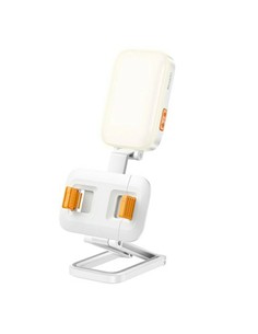 YESIDO Soporte Movil Con Luz Led Selfie RGB DH10 Blanco