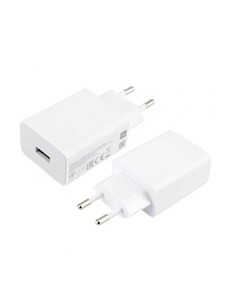 XIAOMI Cargador Red Por Usb A 22.5W MDY-11-EP Blanco