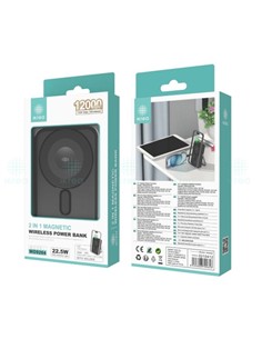 IKREA Bateria Externa Con Carga Inalambrica 12000Mah WD9264
