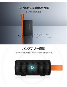 XIAOMI Altavoz Bluetooth Sound Pocket 5W 10H Azul Gris