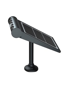 ELBAT EB0440 FOCO SOLAR MULTIFUNCIÓN 8W 950LM CON SENSOR 2