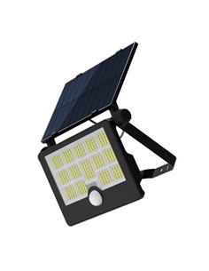 ELBAT EB0542 FOCO LED SOLAR 50W 1600LM