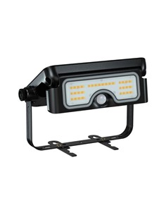 ELBAT EB0574 FOCO LED SOLAR 7W 900LM MULTIFUNCIÓN + CCT 3000K/4000K/6000K 4