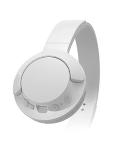 PHILIPS Auricular De Casco Bluetooth SHB3075M2 Blanco