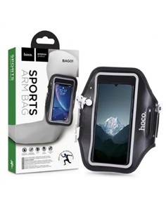 HOCO Funda Brazalete Para Smartphone Hasta 6.9" BAG01