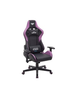 CROMAD CR1238 SILLA GAMING SERIE DEMON LORD VIOLETA 1