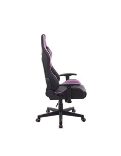 CROMAD CR1238 SILLA GAMING SERIE DEMON LORD VIOLETA 3