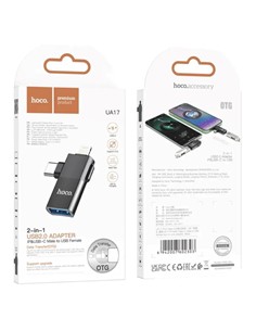 HOCO Adaptador 2 en 1 Lightning/M y Tipo C/M A Usb/H OTG UA17