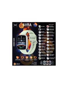 SAMI Reloj Smartwatch AVRA Amoled WS2384 Verde Menta