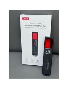 XO Detector de Camaras Ocultas XO-CRP03