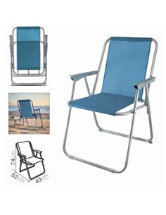 GENERICO 11140 SILLA DE PLAYA PLEGABLE 52X43X74 AZUL PETROLEO