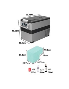 MUVIP MV0467 NEVERA DE COMPRESOR PORTATIL 40 LITROS 55W 5