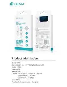DEVIA Cable Datos Tipo C M/M Con Adaptador LIghtning y Usb A 60W 1.2Mtrs Blanco