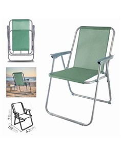 11139 SILLA DE PLAYA PLEGABLE 52X43X74 VERDE CAQUI
