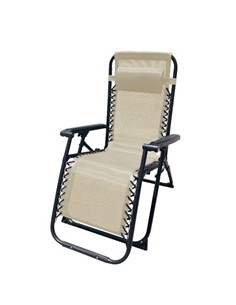 10005M TUMBONA PLEGABLE BEIGE DE ACERO CON COJIN CERVICAL