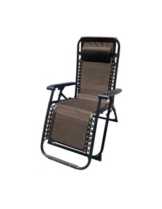 10007M TUMBONA PLEGABLE MARRON DE ACERO CON COJIN CERVICAL