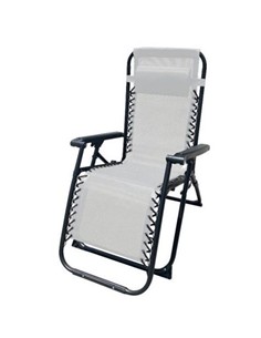 10009 TUMBONA PLEGABLE GRIS DE ACERO CON COJIN CERVICAL