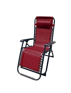 10010 TUMBONA PLEGABLE BURDEOS DE ACERO CON COJIN CERVICAL