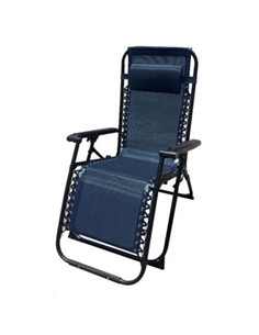 10011 TUMBONA PLEGABLE AZUL MARINO DE ACERO CON COJIN CERVICAL