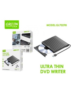 GREEN LYCA Grabadora DVD GL70298 Externa USB 3.0 Ultra Thin