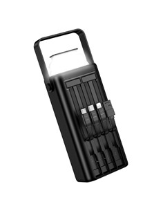 BOROFONE Bateria Externa Portatil 30000Mah BJ65