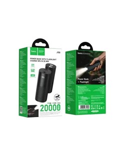 HOCO Bateria Externa 20000Mah J150