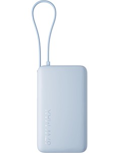 XIAOMI Bateria Portatil Externa 10000mAh 67W Blanca Tan Cable Tipo C Integrado PB1067