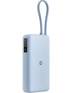 XIAOMI Bateria Portatil Externa 10000mAh 67W Azul Cable Tipo C Integrado PB1067