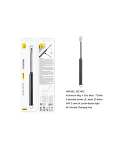 ONEPLUS Encendedor Electrico Recargable Negro NR9392