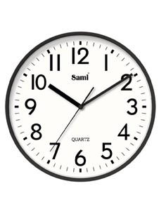 SAMI Reloj de Pared Analogico RSP-11633 Negro Silencioso