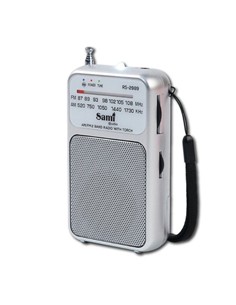 SAMI Radio Portatil Analogica AM/FM Plata RS-2989 A Pilas y Recargable Con Linterna