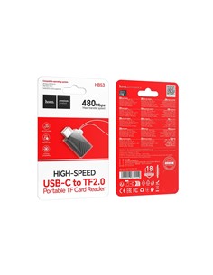 HOCO Mini Lector TIpo C/M para Tarjeta Micro Sd HB53