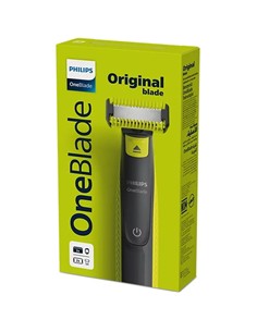 PHILIPS Afeitadora de Cara/Barba y Cuerpo ONEBLADE QP2824/10 Con 3 Accesorios/2 Cuchillas