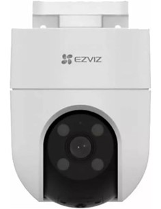 EZVIZ Camara Wifi Externa H8c Pro 3K 360 Blanco