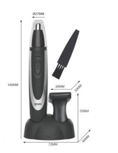MAYOU Cortapelo Nariz, Oido, Barba,Cejas NR9527 A Pilas