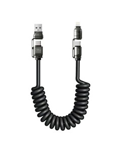 NEW SCIENCE Cable Datos 4 En 1 Usb/ TIpo C a Lightning/TIpo C 240W 2Mts W-5
