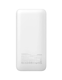 JOYROOM Bateria Externa 10000Mah JR-PBF12 Blanco CCC Homologacion China