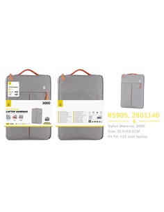 ONE PLUS Funda Para Portatil 12" Nylon Gris 300D Con Asa R5905