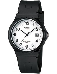CASIO REloj Pulsera Analogico Negro MW-59-7BDV