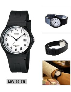 CASIO REloj Pulsera Analogico Negro MW-59-7BDV