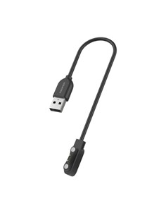 PACIFICO Cable Carga Para Smartwatch Universal 2 Pin  NP-WT2193