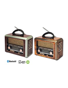 SAMI Radio Portatil Multibanda RS-11881 Vintage Madera Con BT,Usb,Micro Sd,Recargable