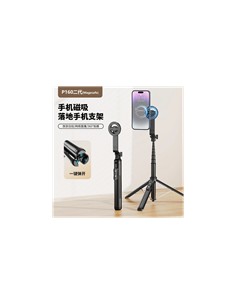 APOKIN Palo Selfie Magnetico con Tripode 1.54Mtrs P160 Bluetooth Con Mando
