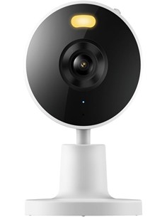 XIAOMI Smart Camara De Vigilancia C100 IP Deteccion LLanto de Bebe 2K MJSXJ25CM